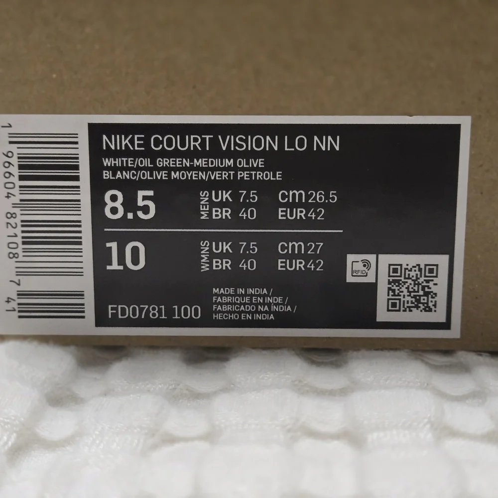 Nike White and Olive Sneakers